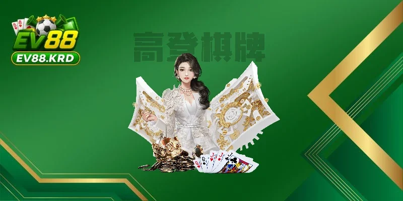 Khuyến mãi hấp dẫn liên tục